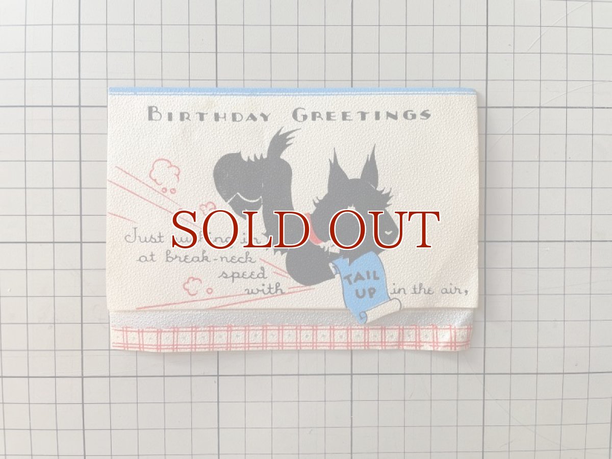 画像5: グリーティングカード・ビンテージカード  スコティッシュ (5)