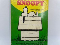 画像2: 1958年 GOOD OL'  SNOOPY   PEANUTS スヌーピー　ビンテージコミック  (2)