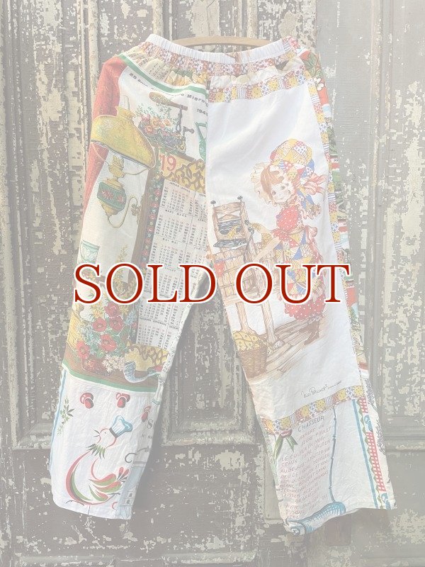 ビンテージリメイクパンツ/キッチンクロスリメイクパンツ