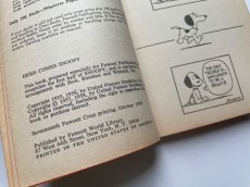 画像6: 1969年 HERE COMES SNOOPY PEANUTS スヌーピー　ビンテージコミック  (6)
