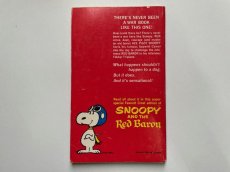 画像5: 1969年 SNOOPY AND THE RED BARON PEANUTS スヌーピー　ビンテージコミック  (5)