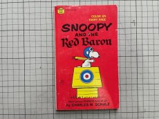 画像10: 1969年 SNOOPY AND THE RED BARON PEANUTS スヌーピー　ビンテージコミック  (10)