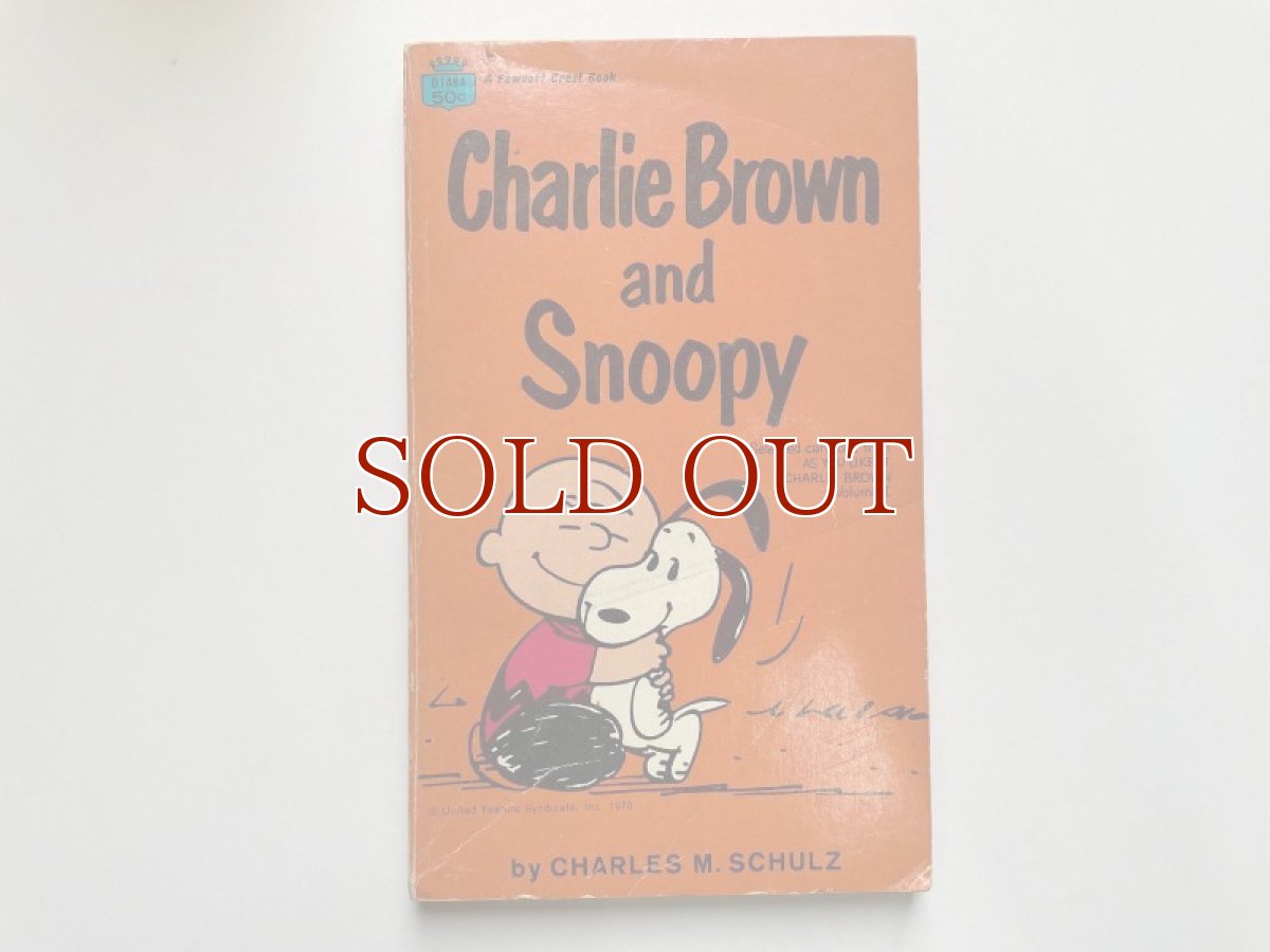 画像1: 1970年 CHARLIE BROWN AND SNOOPY PEANUTS スヌーピー　ビンテージコミック  (1)