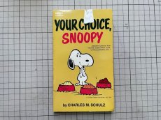 画像10: 1973年 YOUR CHOICE, SNOOPY  PEANUTS スヌーピー　ビンテージコミック  (10)