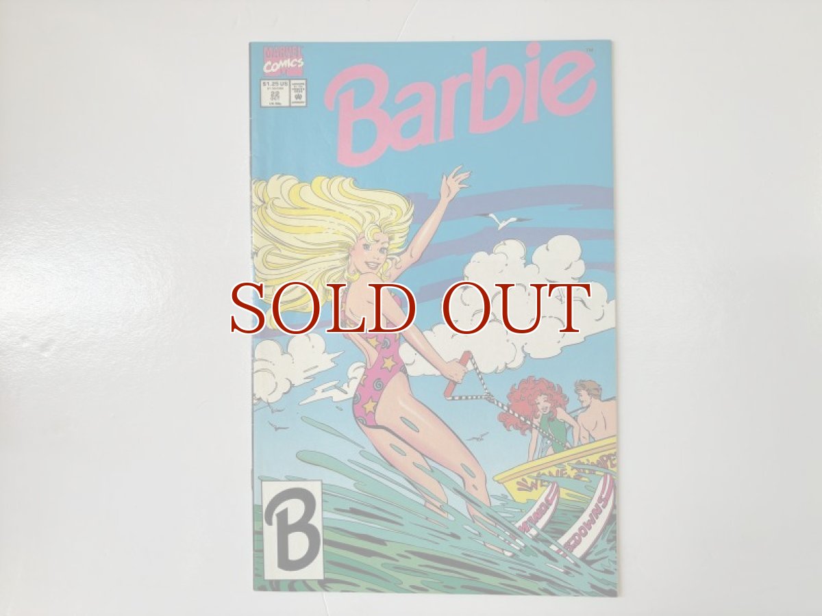 画像1: 1992年 Barbie アメコミ　ビンテージコミック  (1)