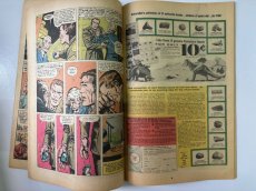 画像6: 素材向き 1965年  アメコミ　ビンテージコミック  (6)