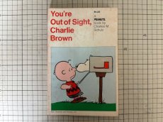 画像10: 1970年 YOU'RE OUT OF SIGHT,CHARLIE BROWN スヌーピー ビンテージコミック SNOOPY  PEANUTS (10)