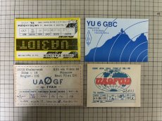 画像9: 『5枚MIX SET』RADIO CARD / QSL CARD アマチュア無線カード (9)