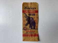 画像1: Manley's JUMBO POP CORN 紙袋 (1)