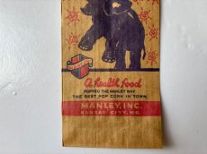 画像3: Manley's JUMBO POP CORN 紙袋 (3)