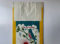 画像3: SUNNY MORN PANCAKE FLOUR 紙袋 (3)