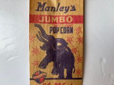 画像6: Manley's JUMBO POP CORN 紙袋 (6)