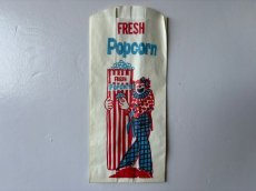 画像1: FRESH ピエロ柄の POP CORN 紙袋 (1)