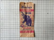 画像7: Manley's JUMBO POP CORN 紙袋 (7)