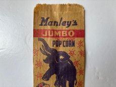 画像2: Manley's JUMBO POP CORN 紙袋 (2)