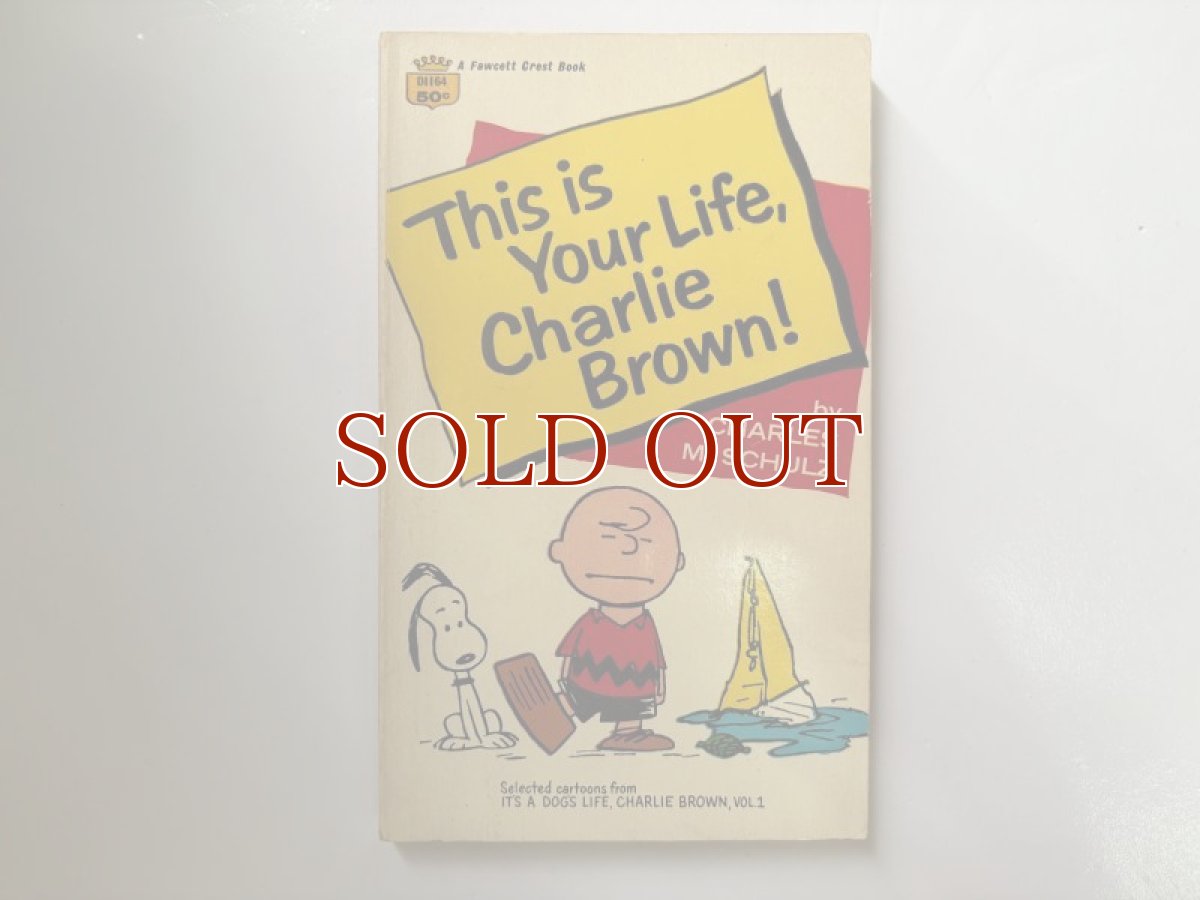 画像1: 1968年 THIS IS YOUR LIFE, CHARLIE BROWN  PEANUTS スヌーピー　ビンテージコミック  (1)