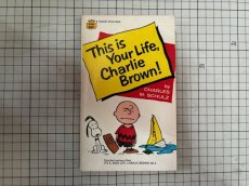 画像10: 1968年 THIS IS YOUR LIFE, CHARLIE BROWN  PEANUTS スヌーピー　ビンテージコミック  (10)