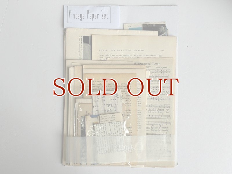 紙もの まとめ売り マクドナルド USAヴィンテージマクドナルド紙袋｜McDonald'sペーパーバッグ