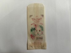 画像4: RARE! 1930'S FIRSTAID  A TREAT DIRECT FROM SANTY CLAUS 紙袋 (4)