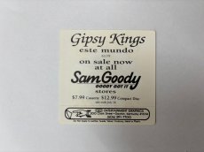 画像3: GIPSY KINGS 1991年 ESTE MUNDO (3)