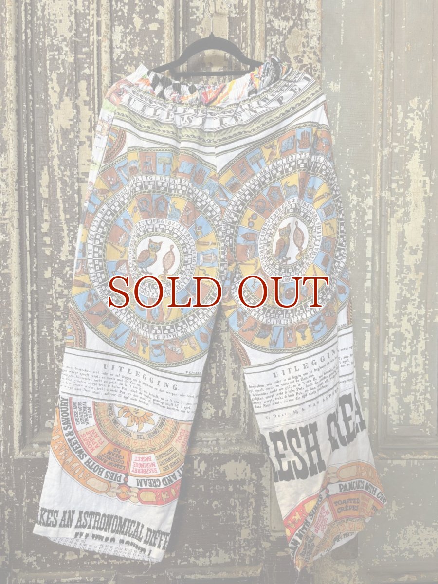 画像4: VINTAGEリメイクパンツ/キッチンクロス・ファブリックカレンダーリメイクパンツ (4)