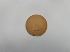 画像2: ミルクキャップ/VINTAGE MILK CAP (2)