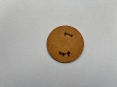画像2: ミルクキャップ (MILK CAP) (2)
