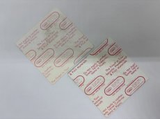 画像3: AC/DC 1991年 Razors Edge Tour (3)