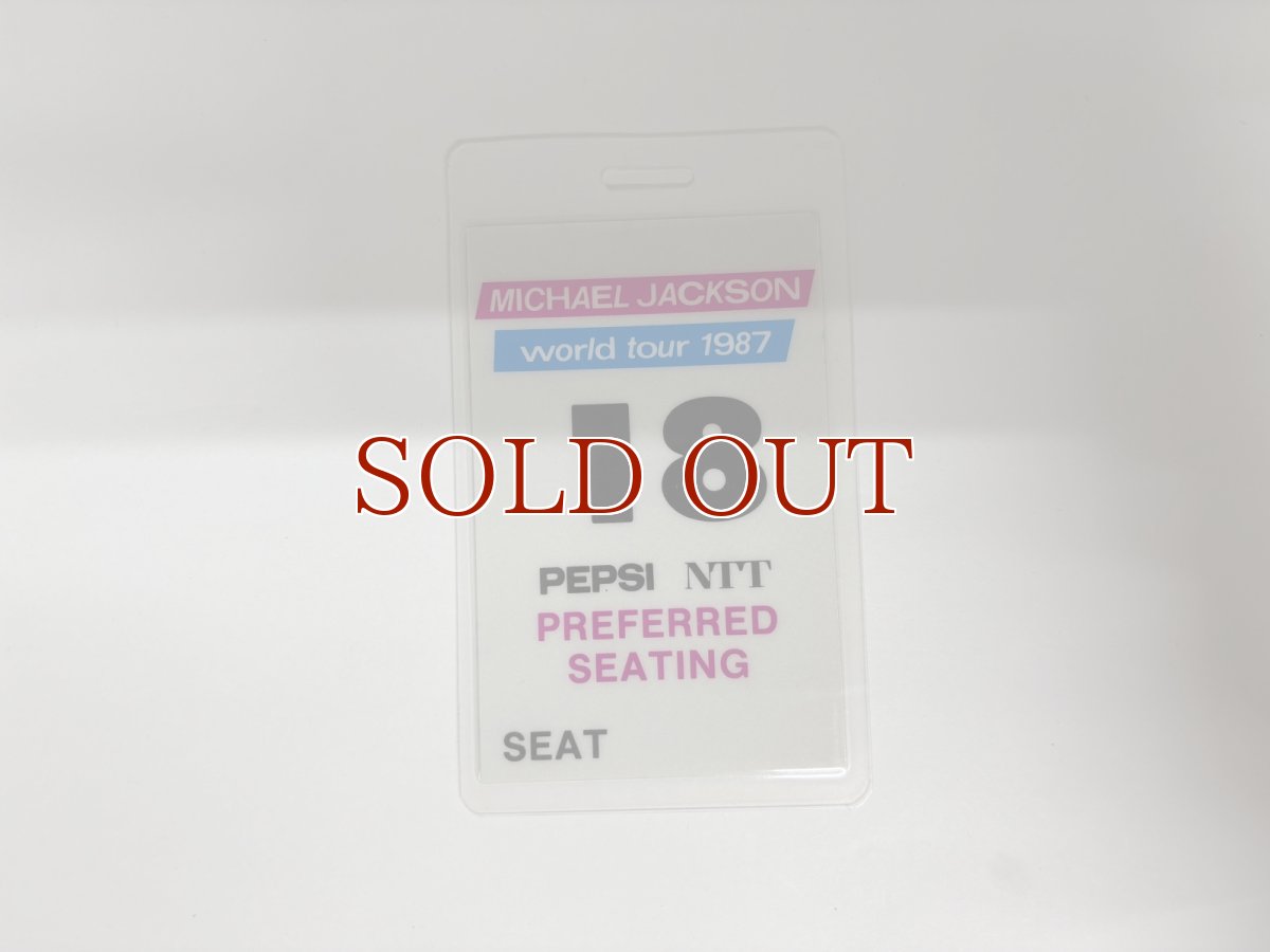 画像1: MICHAEL JACKSON 1987年 87 World Tour PEPSI NTT PREFERRED SEATING (1)