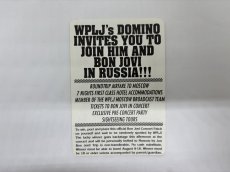 画像3: BON JOVI 1989年 Homecoming Radio Patch Tour (3)