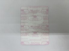 画像3: MAXWELL 2001-2002年 Now Tour (3)