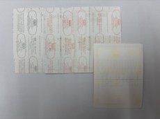 画像4: GREEN DAY 2005年 American Idiot Tour (4)