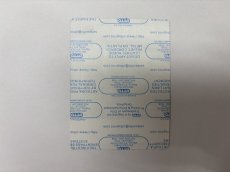 画像4: 『カード』GREEN DAY 2009年 21st Century Breakdown Concert Tour (4)