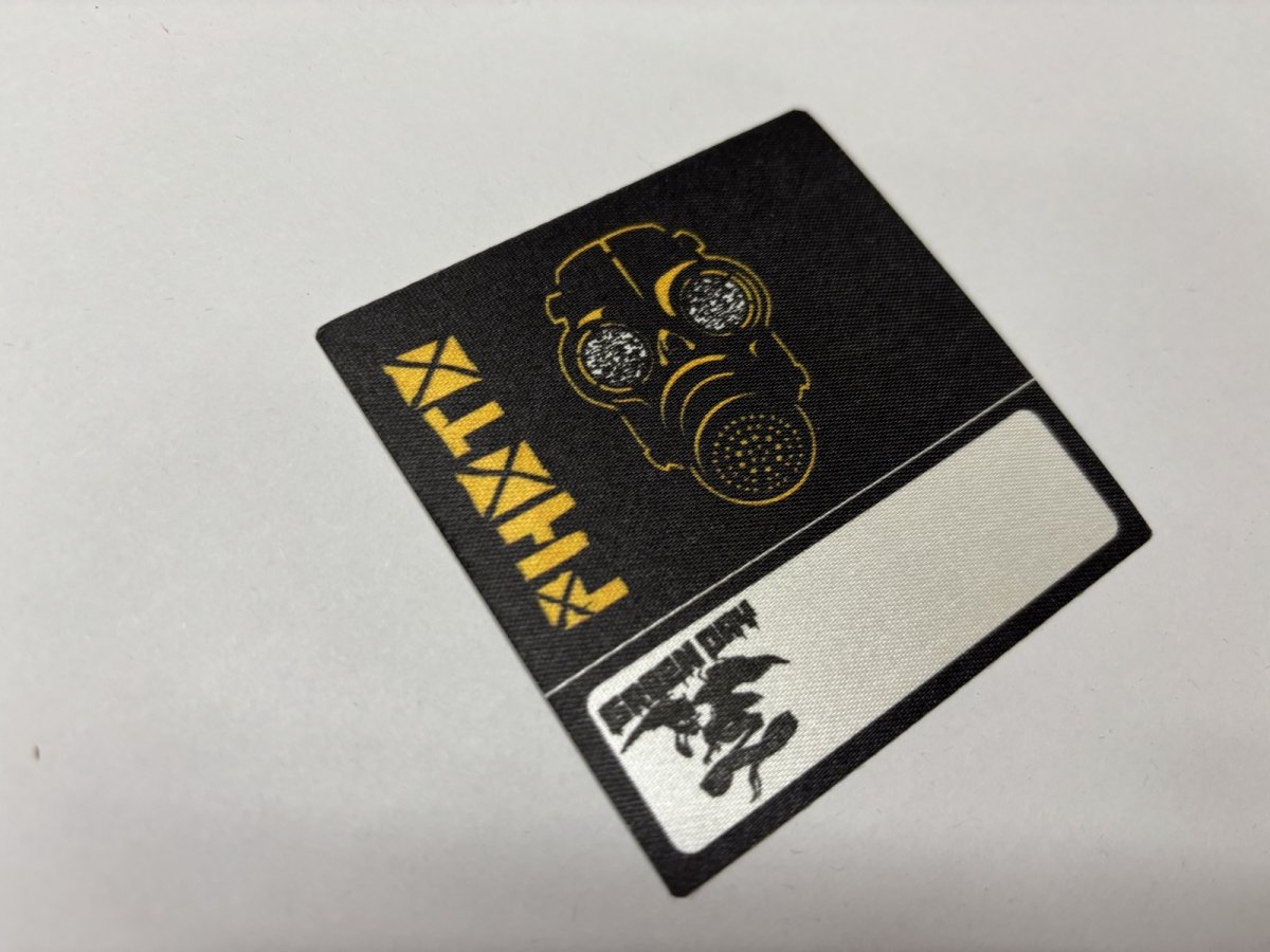 画像3: 『カード』GREEN DAY 2009年 21st Century Breakdown Concert Tour (3)