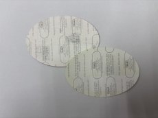 画像4: GREEN DAY 2004-2005年 American Idiot Tour (4)