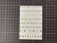 画像5: PAT METHENY 1985年 SONG X Tour (5)