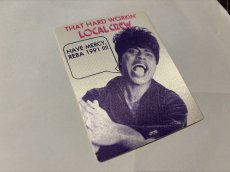 画像3: RARE!! LITTLE RICHARD 1991年 Local Crew PASS (3)